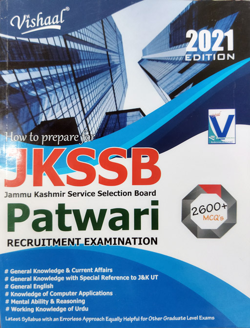 Vishaal JKSSB Patwari (Revenue Department) Recruitment Guide 2021